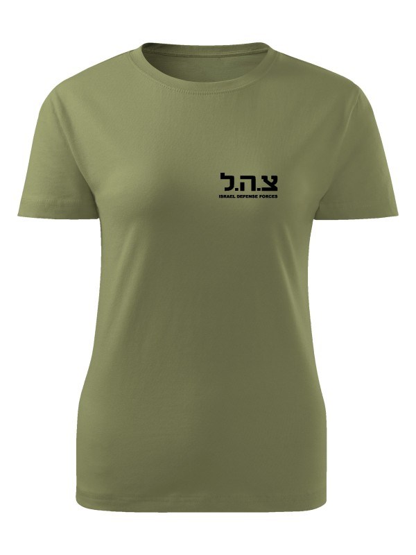 Dámské tričko IDF Israel Defense Forces SMALL