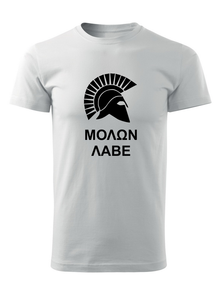 Tričko MOLON LABE Two Line